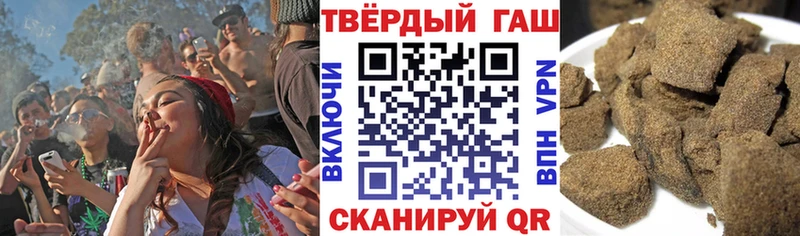 Сколько стоит Абинск АМФ OMG ССЫЛКА Меф мяу мяу COCAIN A-PVP