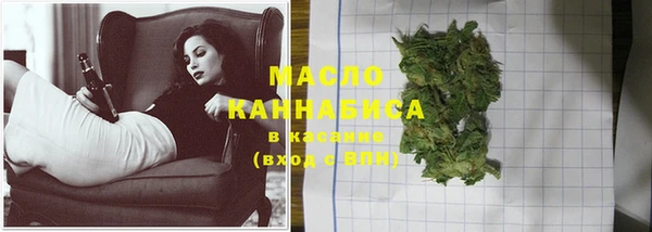MDMA Premium VHQ Абаза