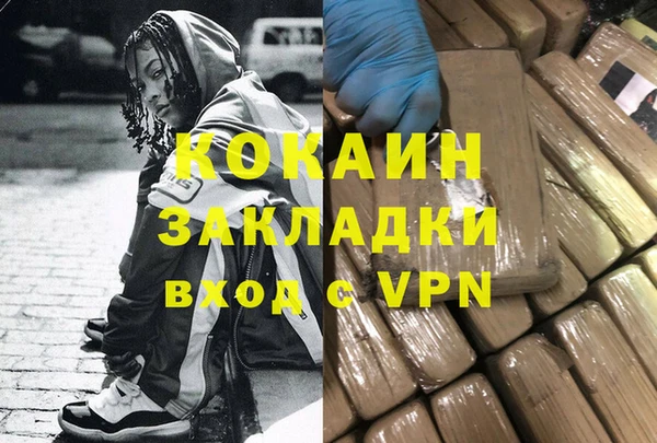 PSILOCYBIN Краснотурьинск