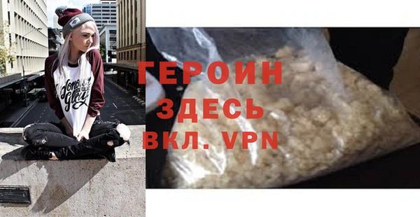 шишки Усинск
