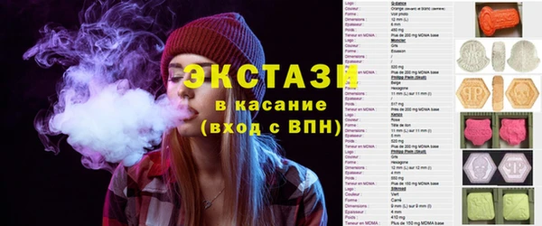 прущие грибы Абинск