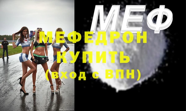 марки lsd Красноперекопск