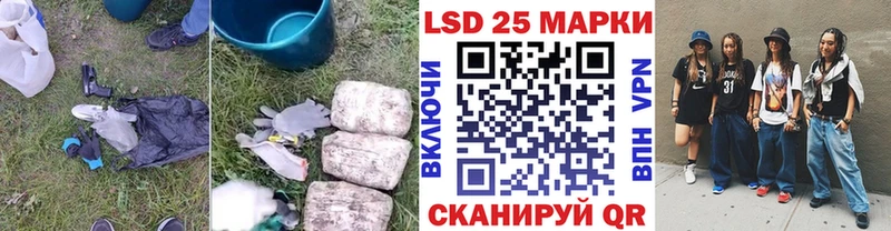 магазин    Абинск  LSD-25 экстази ecstasy 