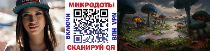 блэк спрут tor  Абинск  Псилоцибиновые грибы Psilocybine cubensis 
